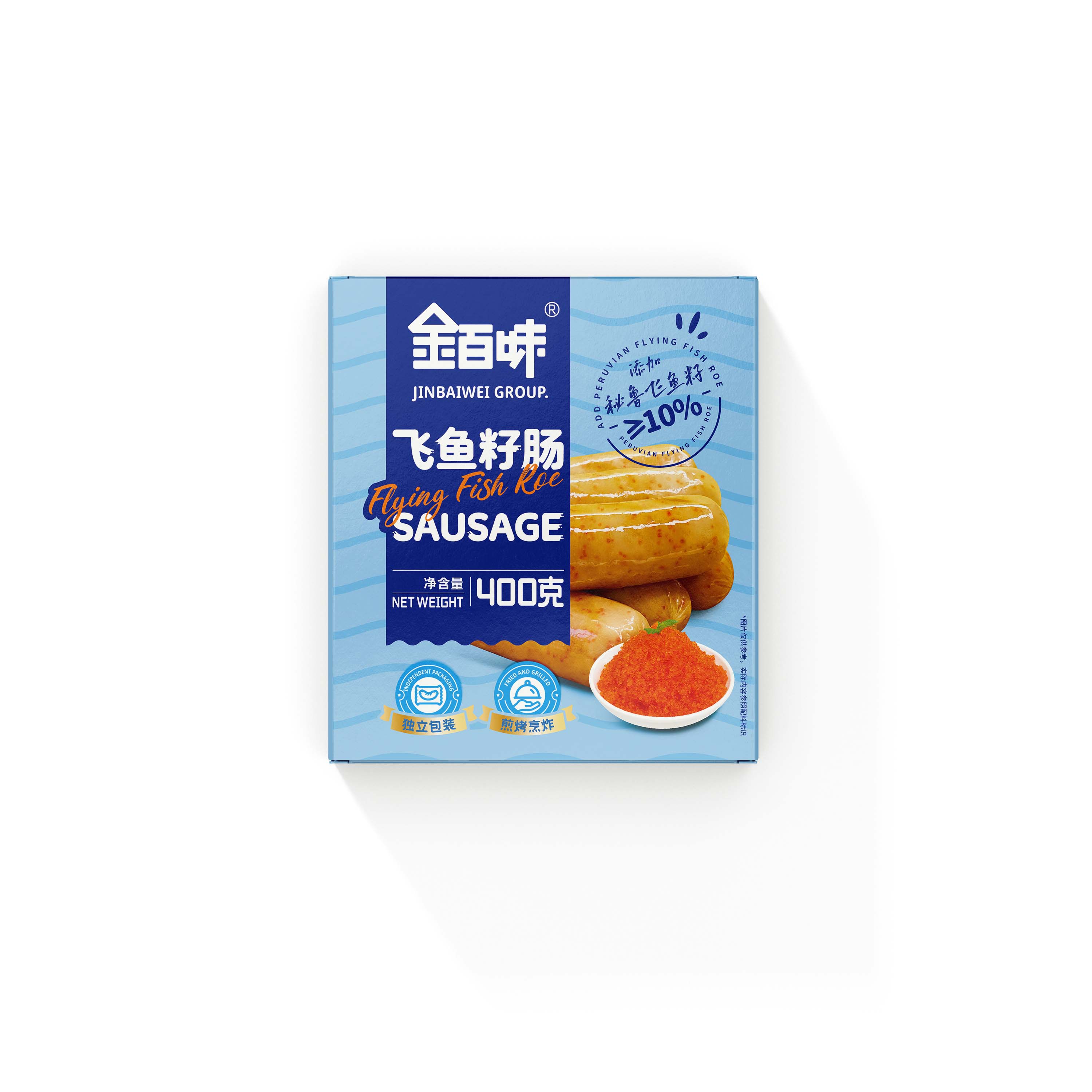 樣機2024071201 樣機2024071201