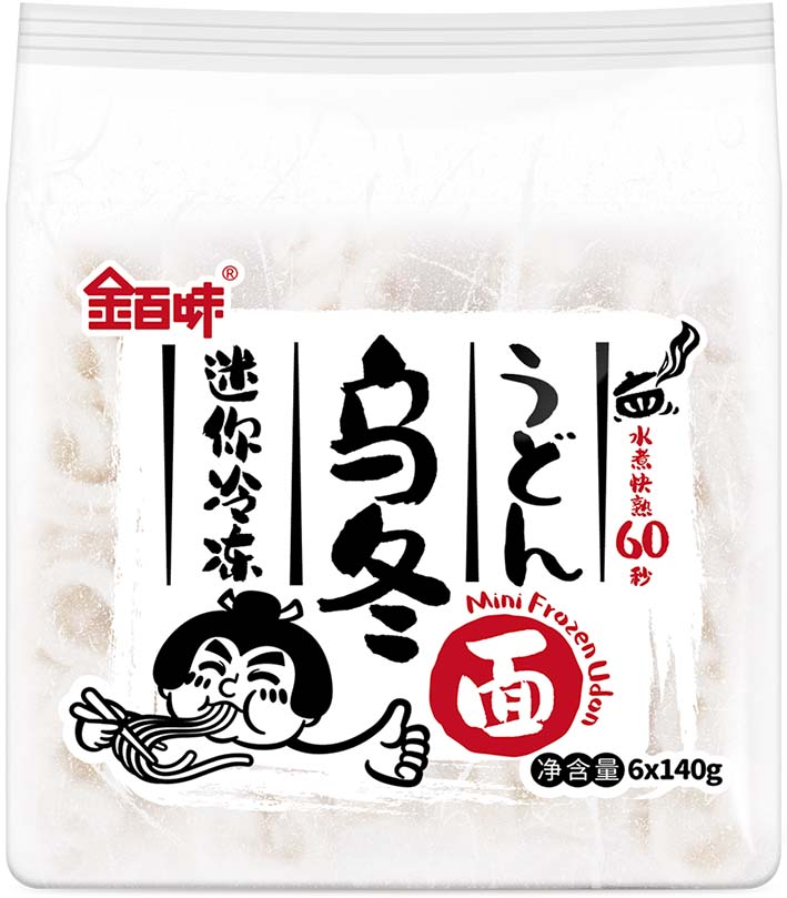 迷你烏冬樣機20250211調